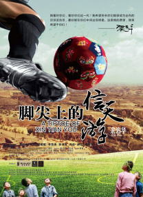 国产精品嫩草影院人体模特