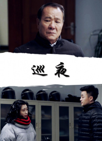台湾性做爰伦理
